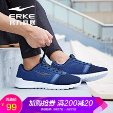 怎么樣,男鞋,特價,運動,運動,特價