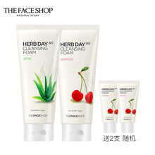 套裝,小鋪,套裝,菲斯,菲斯,小鋪,怎么樣