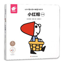 好好