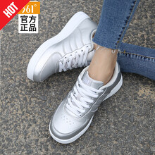 361度板鞋銀色/361度白 35，36，37，38，39，40