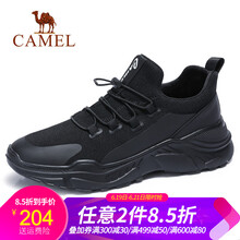 駱駝（CAMEL）男士A832046120  黑色 41