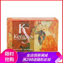 愛(ài)敬（kerasys）潔面皂 100g