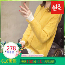 百搭小白毛衣，穿出個(gè)性范