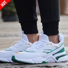 李寧（LI-NING）跑步鞋標(biāo)準(zhǔn)白/青椒綠  