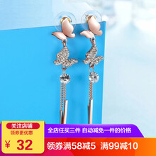 個性,怎么樣,個性,氣質(zhì),耳釘,夸張,夸張,耳釘,氣質(zhì)