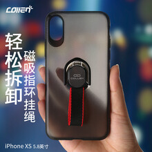 collen iPhonexs 手機(jī)殼/保護(hù)套
