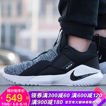 nike詹姆斯訓練鞋