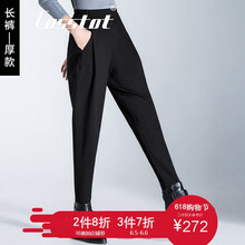 高端女長(zhǎng)褲