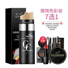 美白精華，讓肌膚煥發(fā)活力