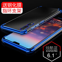 硅膠蘋果保護(hù)套，讓你遠(yuǎn)離裸奔