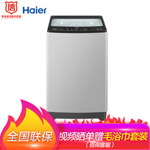海爾（Haier） 波輪式 全自動 洗衣機 EB100Z039