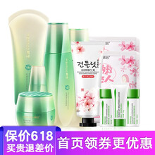 韓后（Hanhoo）套裝/禮盒曬后修復(fù)，保濕，補(bǔ)水
