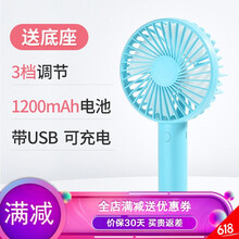夏夜納涼，你需要一款遙控落地扇