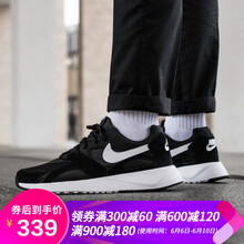 輕質(zhì)系帶跑鞋，舒適不累腳