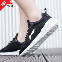 李寧（LI-NING）跑步鞋標準黑 35，37.5，36，37，38，39，40，35.5