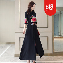復古風(fēng)長(cháng)裙，打造優(yōu)雅女人味