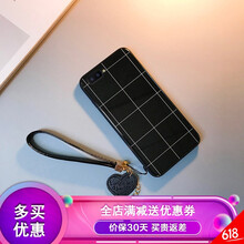 大叔都差了，全靠硅膠手機(jī)殼