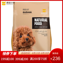 ����С�� �����ζȫ�׶ι��� С��Ȯ10KG
