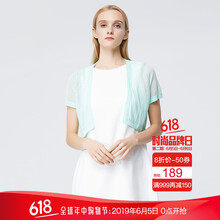 拼色連帽毛衣，時(shí)髦又百搭