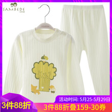 sambede,sambede,怎么樣
