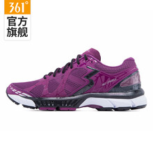 361度跑步鞋紫色/黑色 39