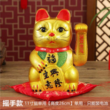 創(chuàng)意伸縮擺件，讓客廳變得更溫馨