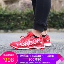 專業(yè),怎么樣,專業(yè),馬拉松,馬拉松