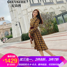 時尚吊帶連衣裙，打造優(yōu)雅女人味
