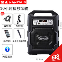 nfc無(wú)線充電