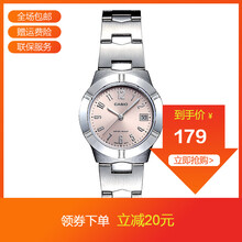 卡西歐a3