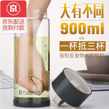 富光（FUGUANG）玻璃杯901-1000ml