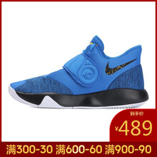 耐克（NIKE）籃球鞋AA7070-401  