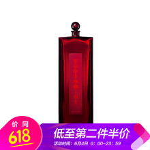 日本保濕化妝水