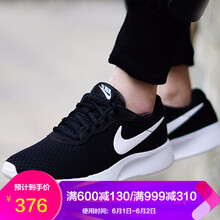 nike,nike,三代,倫敦,倫敦,三代,怎么樣