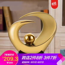 精美木質書桌，提升品味
