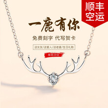 十字,十字,怎么樣,純銀,純銀,項(xiàng)鏈,項(xiàng)鏈