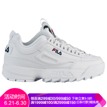 FILA跑步鞋小白鞋/5FM02125 