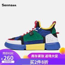 森馬（Senma）男士黃藍男 42