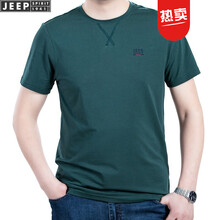 吉普（JEEP） 短袖 男士T恤 墨綠TS0109 