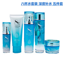 祛黃提亮護(hù)膚品