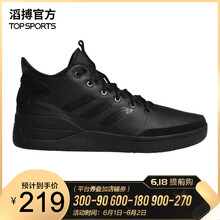 排名,排行榜,阿迪達(dá)斯帆布鞋,阿迪達(dá)斯帆布鞋,推薦