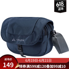 巍德（VAUDE）腰包/挎包