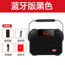飛揚(yáng)廣場舞音響