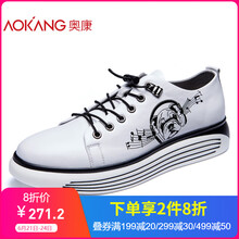 奧康（Aokang）男士白色173211175 44，37，38，39，40，41，42，43
