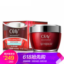 怎么樣,玉蘭,玉蘭,紅瓶,紅瓶,輕盈,輕盈