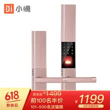 ����,����,��ô��,����,����,ָ��,ָ��