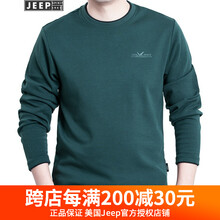 吉普（JEEP） 長袖 男士T恤 JSOLM18CD456TS0001綠色 