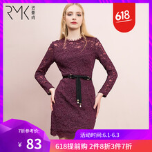 元素,新款,樣式,趨勢,諾蔓琦,流行