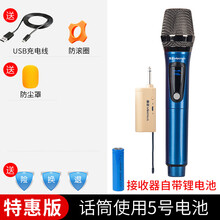 功放機 2.1