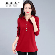 歌施美 3D，中國結(jié)，圓環(huán)，深V款，卷袖，毛領(lǐng)，不規(guī)則 短袖 T恤 女 圓領(lǐng)